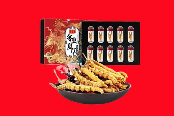 连云港回收虫草